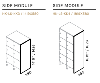 SIDE COVERS
