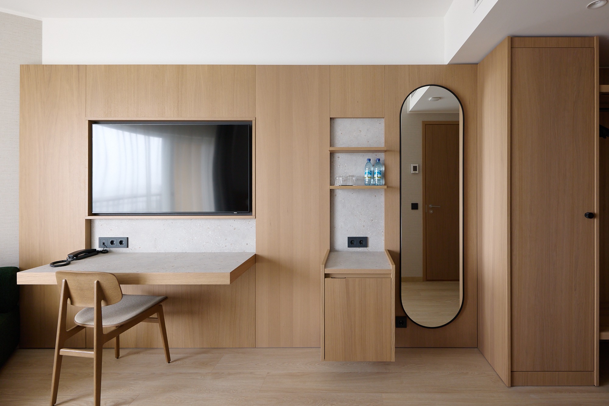 Georg Ots Spa